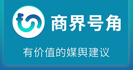 欧瑞莲发布2023年上半年财报：销售额5.01亿美元，同比下降12%