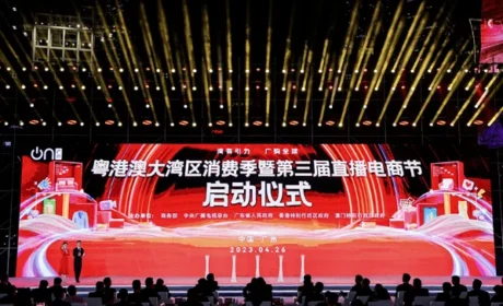 新时代受邀亮相直播电商节，国珍产品融入DIY美食另类引流