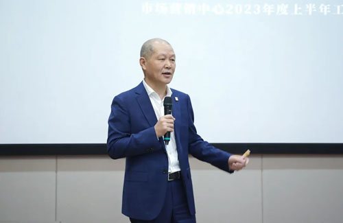 绿之韵集团2023年半年度总结大会举行