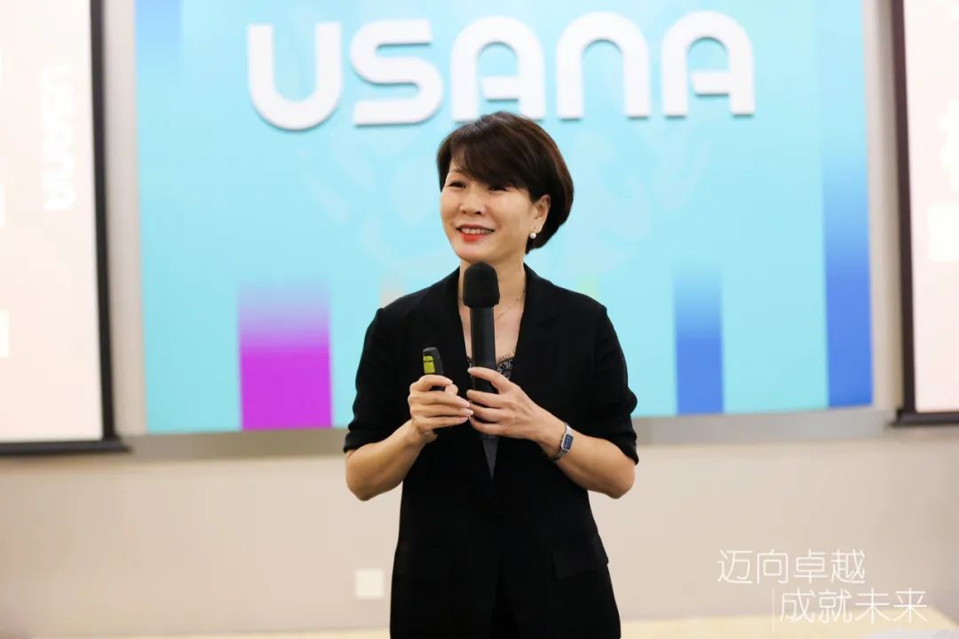 2024年度7月USANA葆婴总部精英训回顾