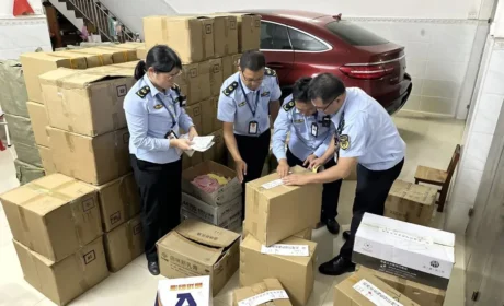 百色市开出首例化妆品行业“终身禁业”罚单