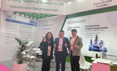 焦点福瑞达闪耀in-cosmetics Global 2025