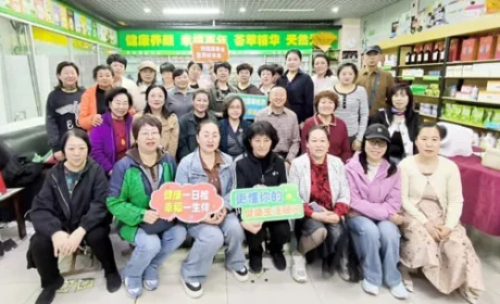 荣格云•健康解读培训会在青岛成功举办