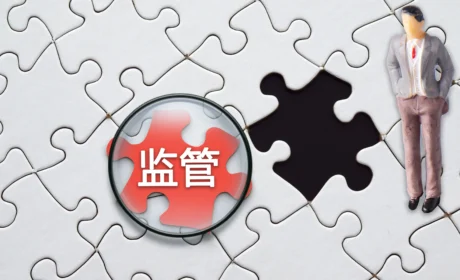 清朗·整治短视频恶意营销乱象专项行动通知