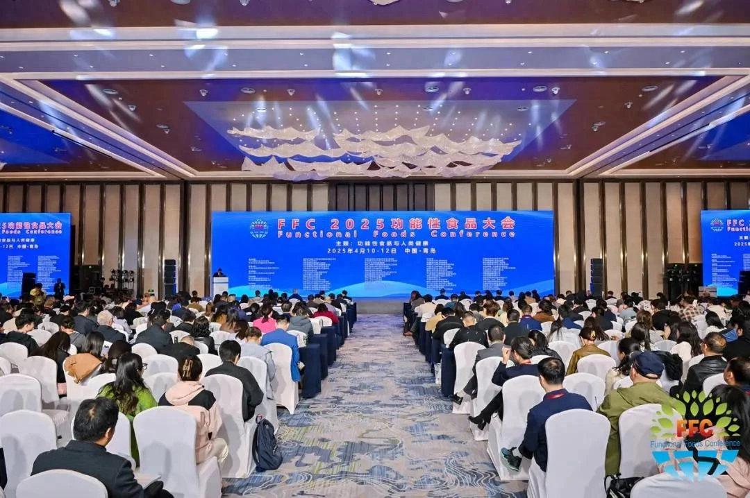 东方红航天生物荣获“FFC 2025功能性食品大会产品创新奖”