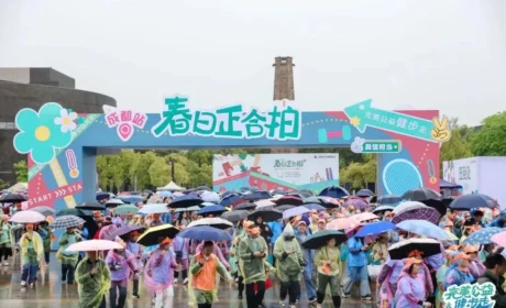 春日正当行 “健”证爱与活力| 完美公益健步走（成都站）圆满落幕