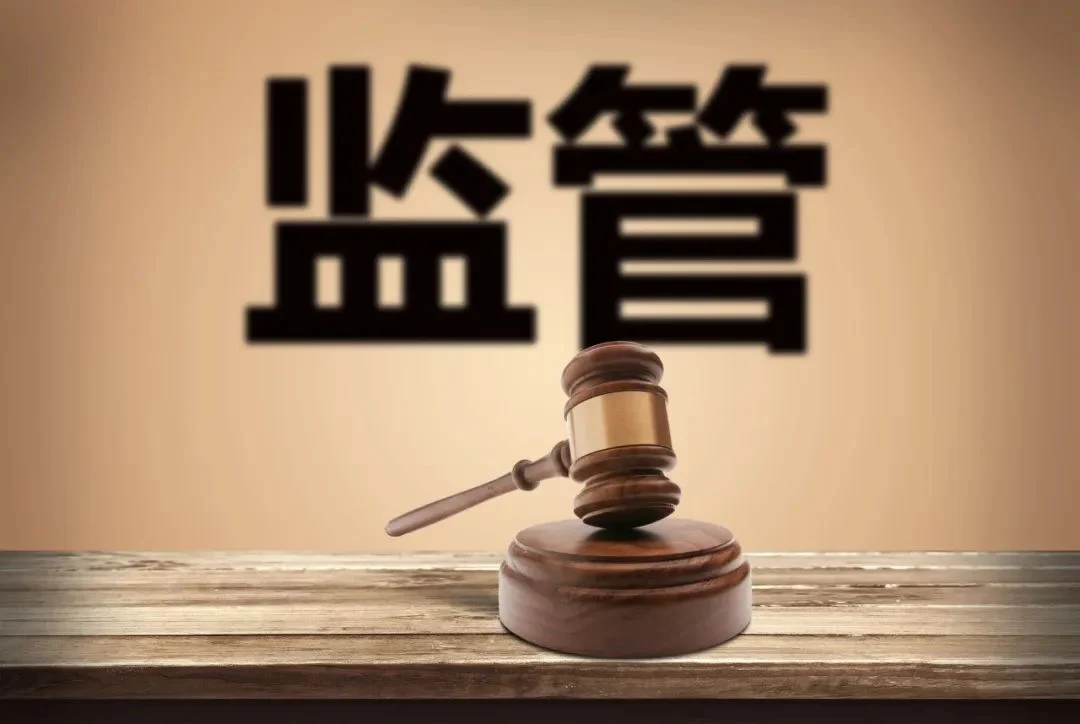 河南：开展老年人保健品虚假宣传专项整治