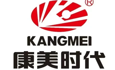 康美时代（广东）发展有限公司发布严正声明