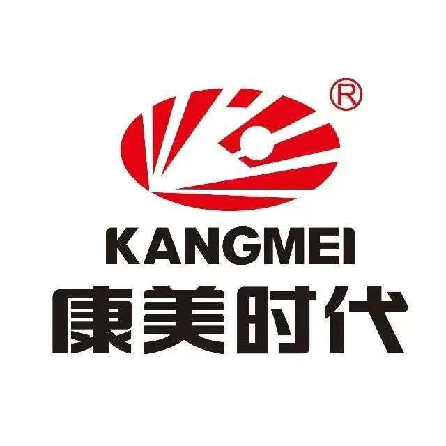 康美时代（广东）发展有限公司发布严正声明