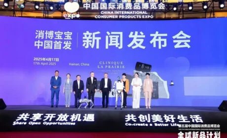 首款临时进口使用保健食品落地海南
