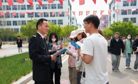天狮党委携多方开展全民国家安全教育日活动