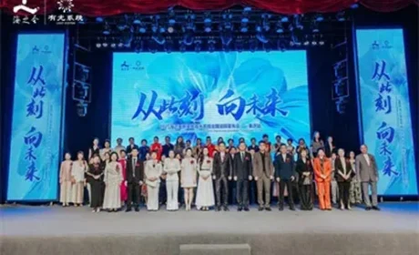 海之圣新零售有光系统巡回发布会重庆站举办