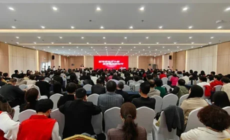同心致远新时代三十周年宣讲会走进石家庄