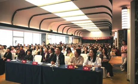 聚力前行 新时代三十周年宣讲会走进湖北武汉